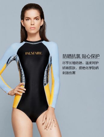 「范德安Mix系列连体三角泳衣」，夏日沙滩泳池的完美之选